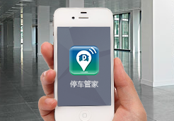 客户案例